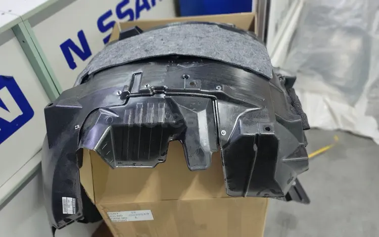 Подкрыльник Армада за 38 000 тг. в Алматы