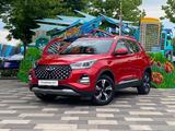 Chery Tiggo 4 Pro 2024 года за 6 290 000 тг. в Алматы