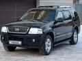 Ford Explorer 2005 года за 7 500 000 тг. в Астана