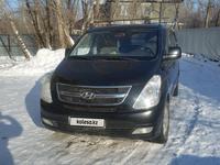 Hyundai H-1 2009 годаүшін6 200 000 тг. в Уральск