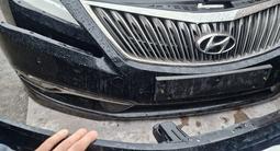 Бампера Hyundai Grandeur IG 2016-22 за 2 000 тг. в Алматы – фото 3