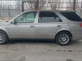 Toyota Vista 1998 года за 2 500 000 тг. в Алматы