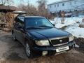 Subaru Forester 1999 годаүшін2 400 000 тг. в Алматы