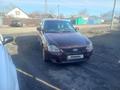 ВАЗ (Lada) Priora 2172 2012 годаүшін2 100 000 тг. в Семей – фото 3