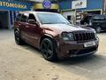 Jeep Grand Cherokee 2008 годаfor15 700 000 тг. в Алматы