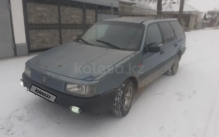 Volkswagen Passat 1989 годаfor700 000 тг. в Тараз