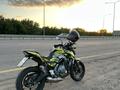Kawasaki  Z 650 2017 года за 3 800 000 тг. в Астана