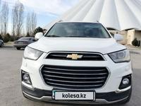 Chevrolet Captiva 2014 года за 8 000 000 тг. в Шымкент