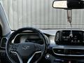 Hyundai Tucson 2020 года за 11 500 000 тг. в Алматы – фото 11