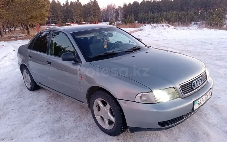 Audi A4 1994 годаfor900 000 тг. в Костанай