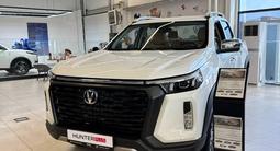 Changan Hunter Plus Travel 2025 годаүшін16 890 000 тг. в Петропавловск