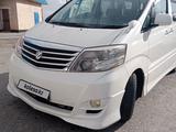 Toyota Alphard 2006 годаүшін7 000 000 тг. в Тараз