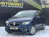 Renault Logan 2019 года за 5 190 000 тг. в Актобе