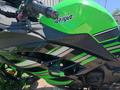 Kawasaki  Ninja 300 2014 года за 1 500 000 тг. в Алматы – фото 4