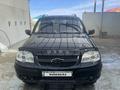 Chevrolet Niva 2015 года за 3 600 000 тг. в Атырау