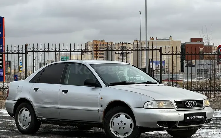 Audi A4 1995 годаүшін800 000 тг. в Астана