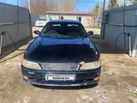 Toyota Mark II 1996 годаүшін1 950 000 тг. в Астана