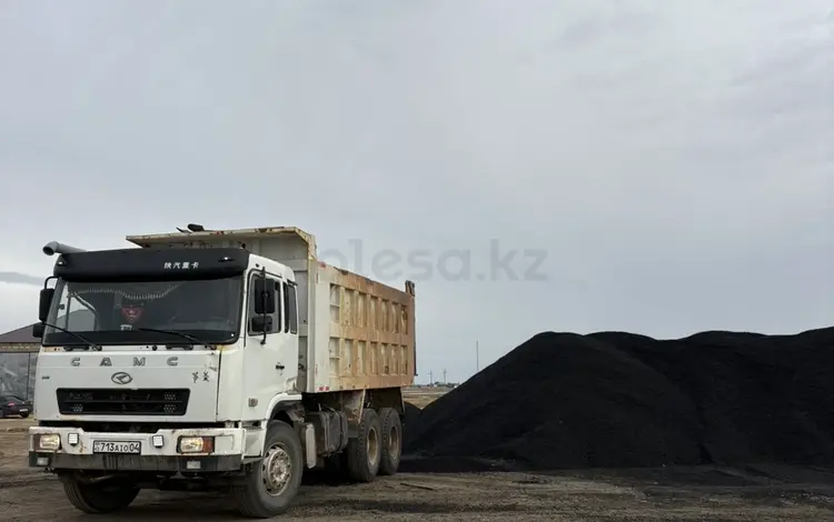 CAMC 2007 года за 5 500 000 тг. в Актобе