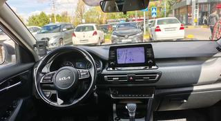 Kia Seltos 2022 года за 10 000 000 тг. в Астана