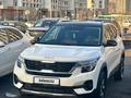 Kia Seltos 2022 года за 10 000 000 тг. в Астана – фото 3