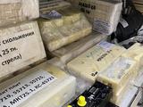 Плиты скольжения (скользуны) на Автокран Ивановец Машека за 14 000 тг. в Алматы – фото 2