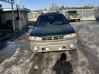 Subaru Legacy 1995 года за 2 000 000 тг. в Алматы