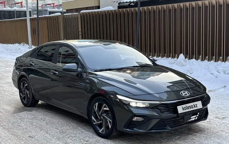 Hyundai Elantra 2023 года за 8 800 000 тг. в Астана