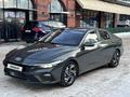 Hyundai Elantra 2023 года за 8 800 000 тг. в Астана – фото 5