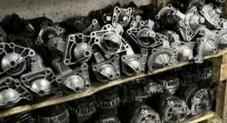 СТАРТЕР НА НИССАН (ГУР/ГЕНЕРАТОР/ВСЕ/МОДЕЛИ) VQ23 VQ25 VQ23 VQ35 SR20 MR20 за 19 999 тг. в Алматы