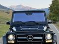 Mercedes-Benz G 55 AMG 2004 года за 16 000 000 тг. в Алматы