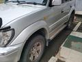 Toyota Land Cruiser Prado 1998 годаүшін7 400 000 тг. в Алматы – фото 3