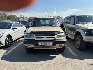 Chevrolet Niva