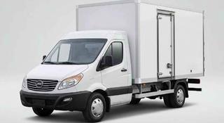 JAC  Sunray 6С Изотерма 2026 года за 21 700 000 тг. в Шымкент