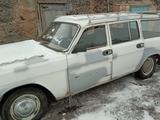 ГАЗ 24 (Волга) 1985 года за 350 000 тг. в Габидена Мустафина