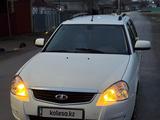 ВАЗ (Lada) Priora 2171 2013 года за 2 000 000 тг. в Шиели – фото 2