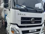 Dongfeng 2013 годаүшін21 000 000 тг. в Усть-Каменогорск