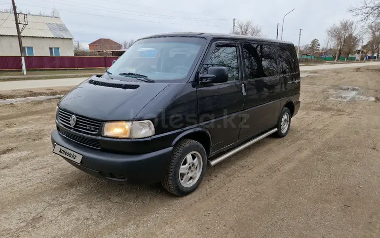 Volkswagen Caravelle 1996 годаүшін3 990 000 тг. в Актобе