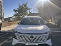 Changan CS75 Plus 2025 года за 11 000 000 тг. в Атырау – фото 2