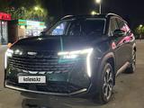 Geely Atlas 2024 годаүшін16 000 000 тг. в Алматы – фото 2