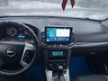 Chevrolet Captiva 2013 года за 7 500 000 тг. в Петропавловск – фото 15