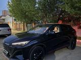 Changan X5 Plus 2025 годаүшін8 200 000 тг. в Астана
