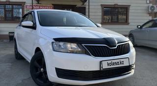 Skoda Rapid 2017 года за 5 600 000 тг. в Кызылорда