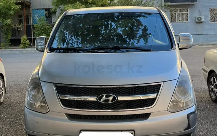Hyundai Starex 2009 года за 5 800 000 тг. в Туркестан