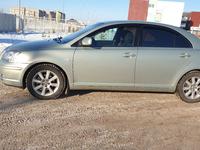 Toyota Avensis 2005 годаfor4 700 000 тг. в Петропавловск