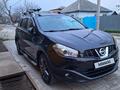 Nissan Qashqai 2011 годаfor6 900 000 тг. в Алматы – фото 2