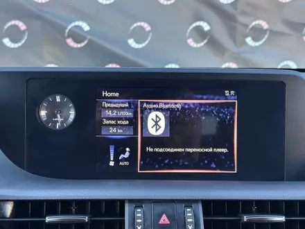 Lexus ES 250 2019 года за 16 550 000 тг. в Караганда – фото 13