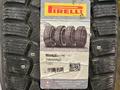 Зимние Pirelli Winter Ice Zero 2 SUV 235/55 R20 XL за 170 000 тг. в Астана