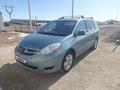 Toyota Sienna 2009 года за 7 500 000 тг. в Атырау