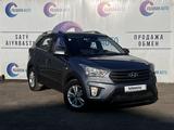 Hyundai Creta 2018 года за 8 000 000 тг. в Тараз – фото 4