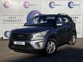 Hyundai Creta 2018 года за 8 000 000 тг. в Тараз – фото 2